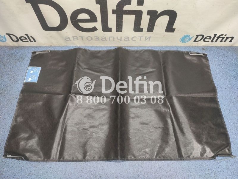 2484291 Шторка радиатора Scania 6 серии (Н)