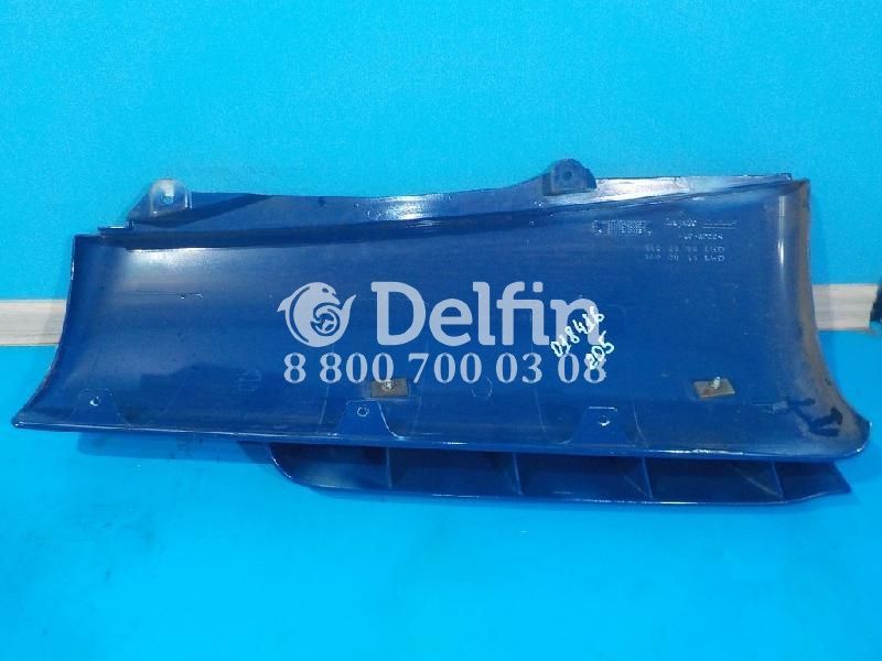 1400011 Дефлектор грязевой (синий) LH DAF оригинал