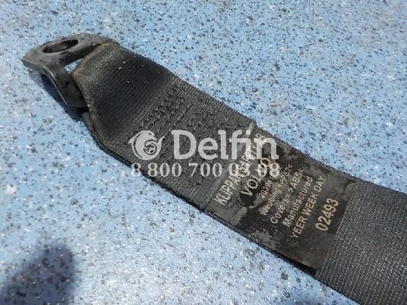 20398187 Зажимной ремень спального места Volvo