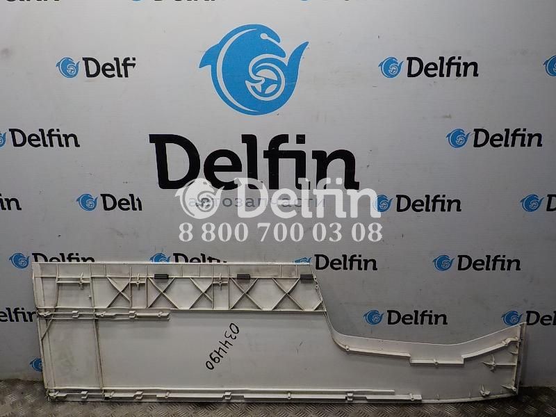 2588100 Боковой спойлер правый RH Scania CR/CS 6 серии (Цвет белый)