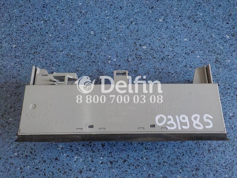 2038250 Сигнальный фонарь Scania 6 серии