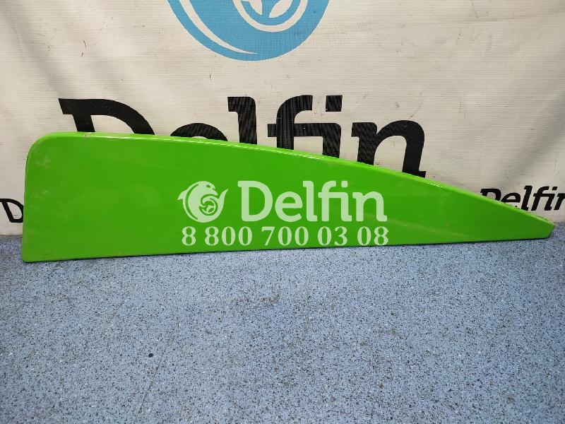 2558661 Боковой спойлер верхний правый RH Scania 6 серии (Цвет зеленый) (Уценка)