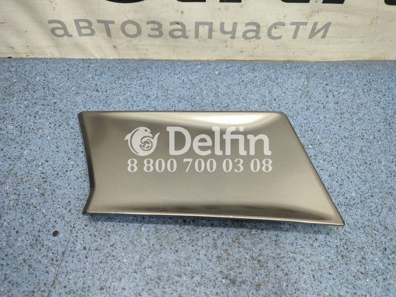 2324349 Панель облицовки радиатора Scania 6 серии (Цвет серый)