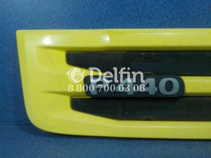 1875843 Облицовка радиатора (в сборе с сетками) Scania