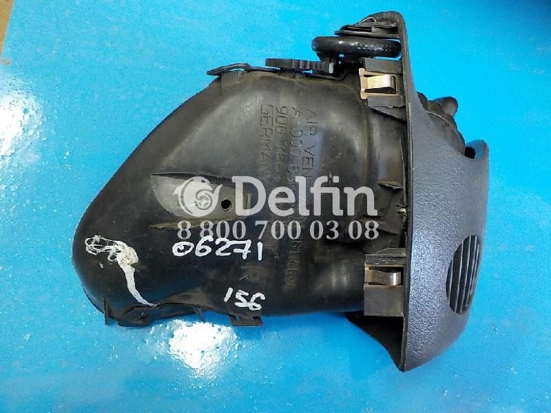 A0008302854 Форсунка обдува салона в двери Mercedes Benz