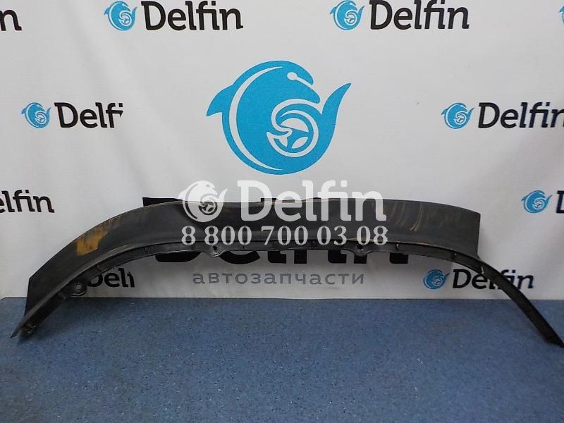 2304703 Уплотнение брызговика левое LH Scania 6 серии (Уценка)