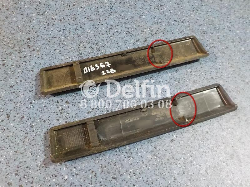 1879552 Декоративная полоска Scania (Уценка)