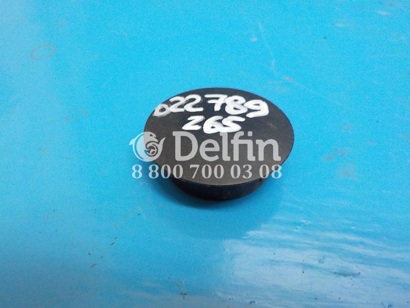 A0009989750 Заглушка панели кабины Mercedes-Benz