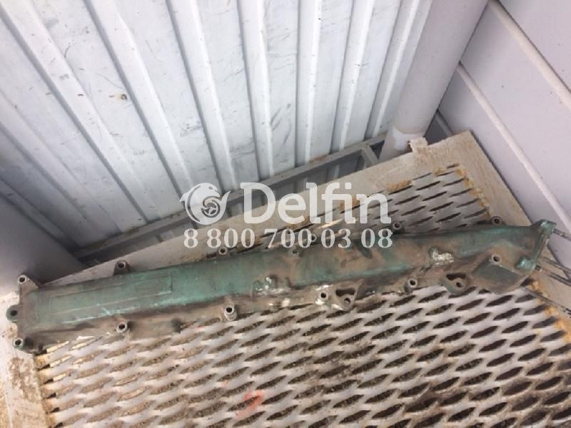 20464760 Впускной коллектор Volvo D12