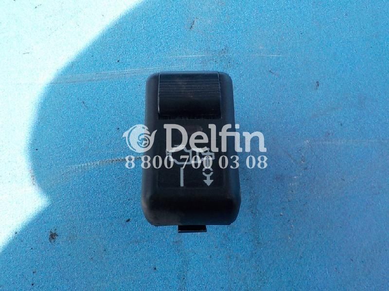 20507887 Выключатель с блокировкой Volvo