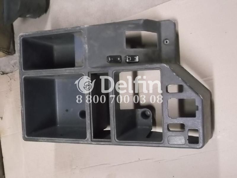 9418462969 Вещевой отсек Mercedes Benz