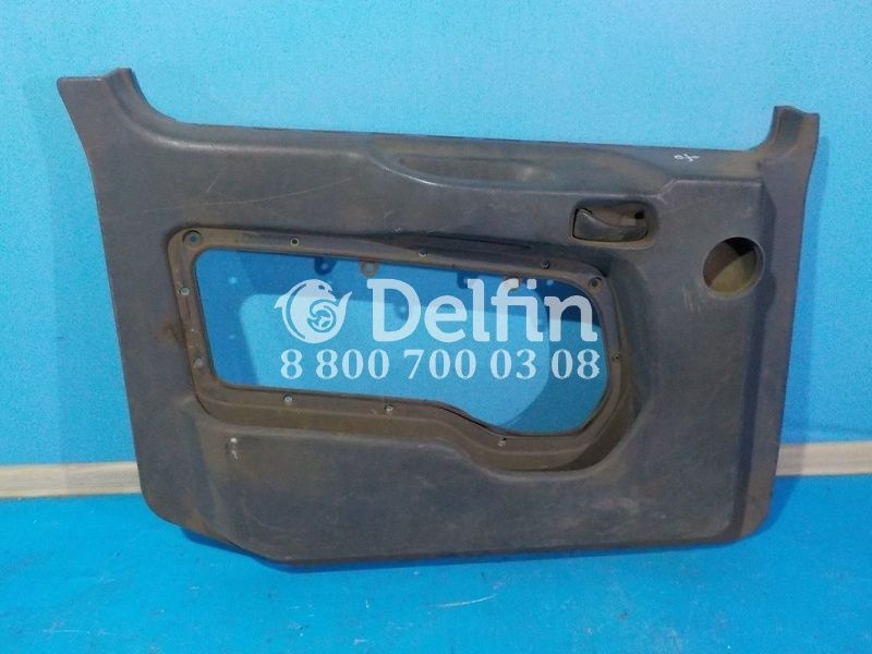 9417200470 Обшивка двери передней левой Mercedes Benz