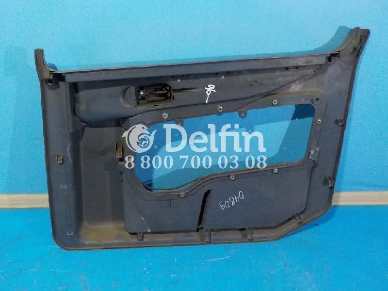 9417200470 Обшивка двери передней левой Mercedes Benz