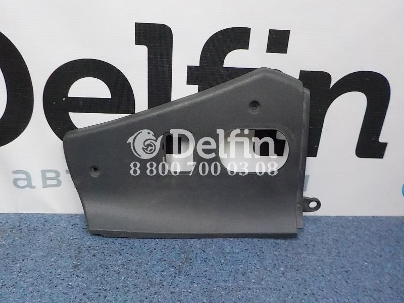 1751770 Накладка декоративная Scania