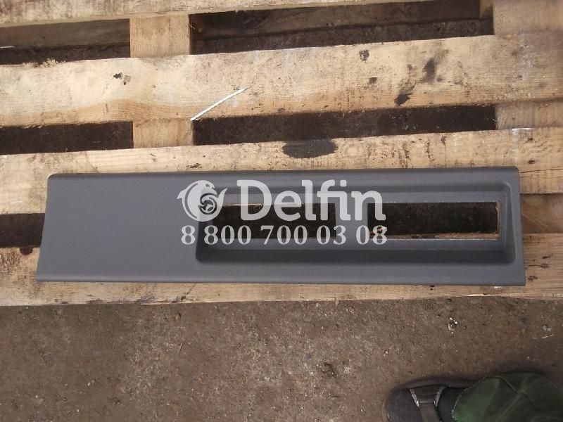 1306687 Панель лицевая вещевой полки Scania