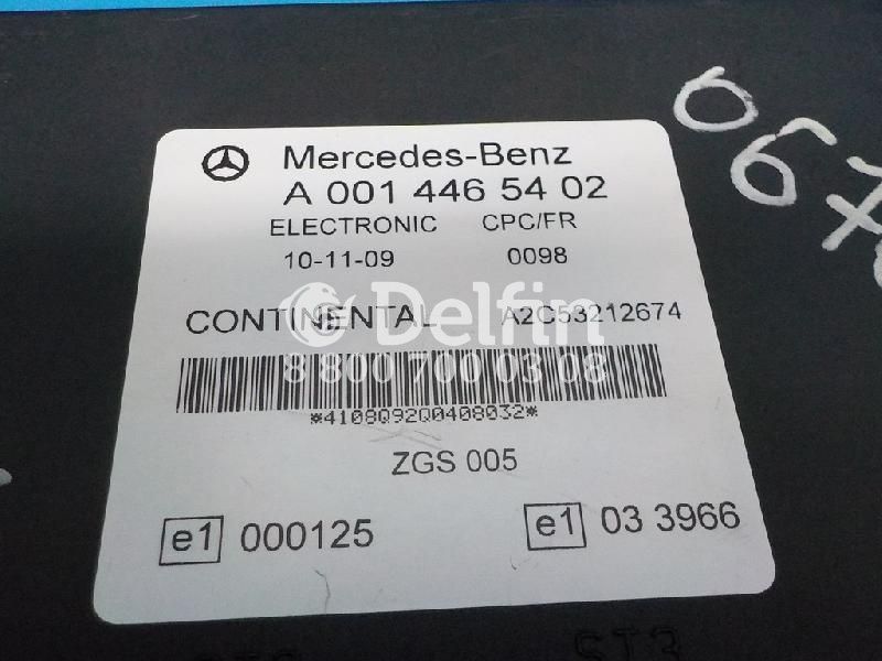 A0014465402 Блок управления подвеской Mercedes Benz