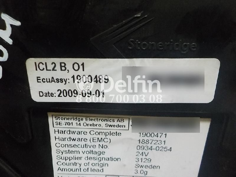 2430954 Комбинация приборов Scania