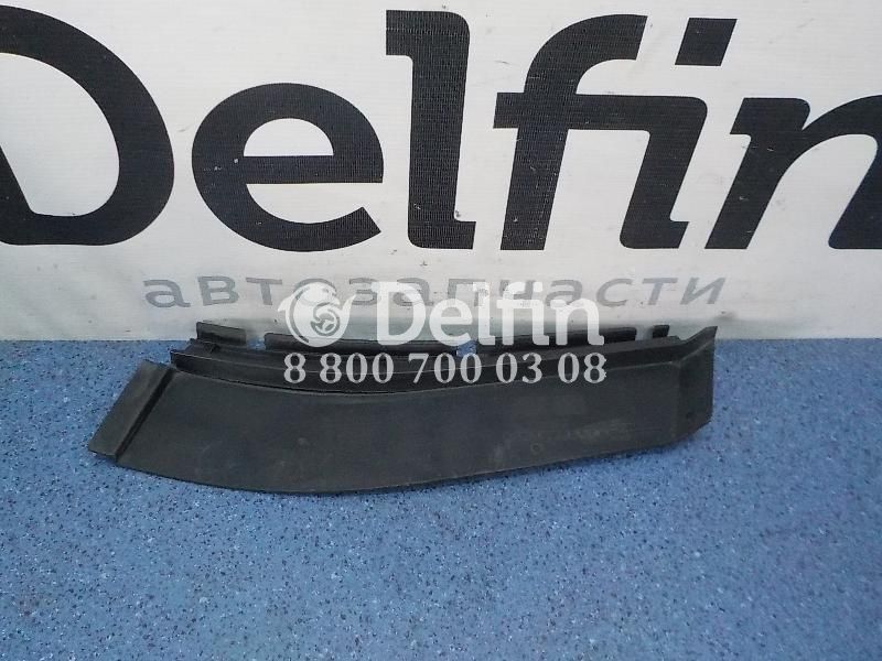 2334816 Расширение левое LH Scania 6 серии (Уценка)