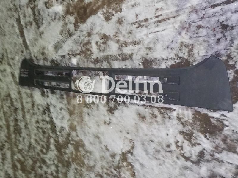 82266404 Решетка радиатора Volvo