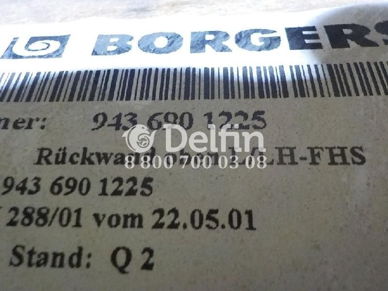 A9436901341 Обшивка задней стенки Mercedes Benz