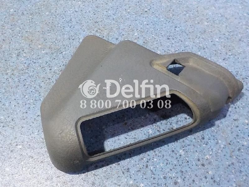 3175577 Кожух передней панели под бордачком Volvo (Уценка)