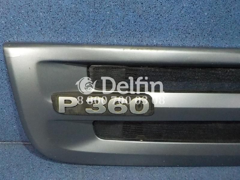 1536807 Решетка радиатора нижняя откидная Scania 5