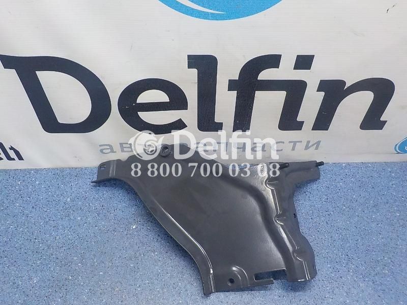 2422400 Стойка подножки Scania 6 серии (Н)