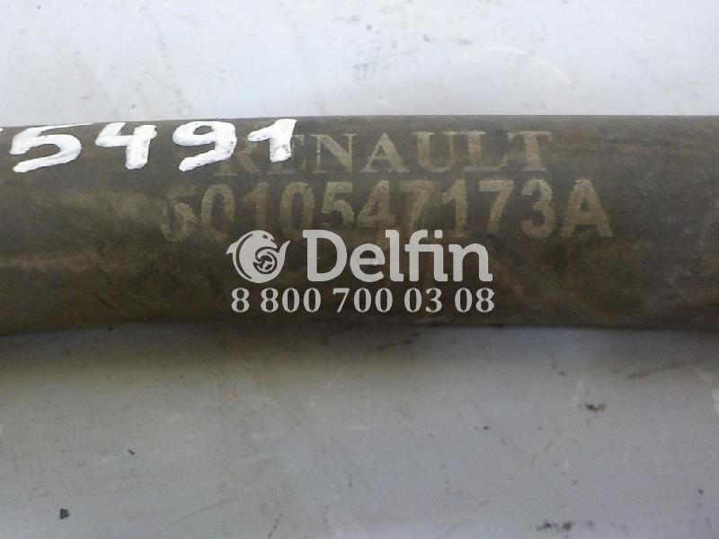 5010547173 Патрубок отопителя Renault