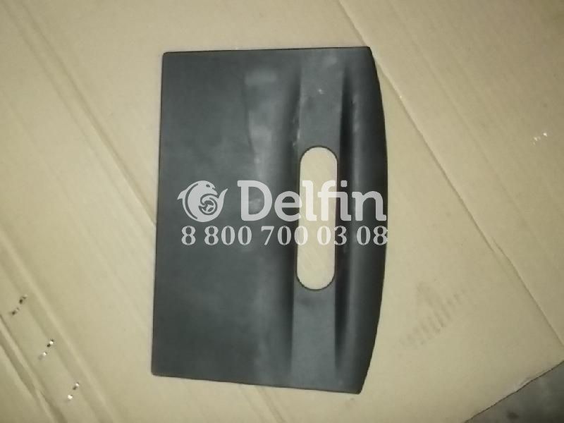 1660280 Крышка ящика хранения DAF