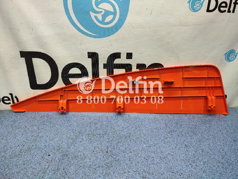 2558661 Боковой спойлер верхний правый RH Scania 6 серии (Цвет оранжевый)