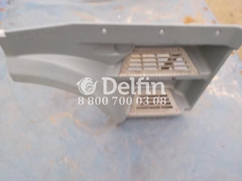 1656924 Корпус подножки RH DAF