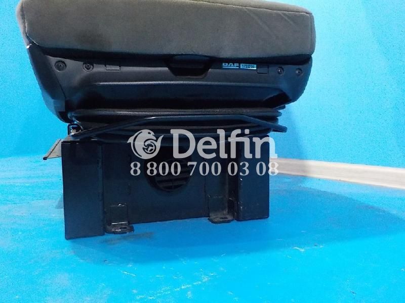 1738298 Сиденье водительское(на пневме) DAF