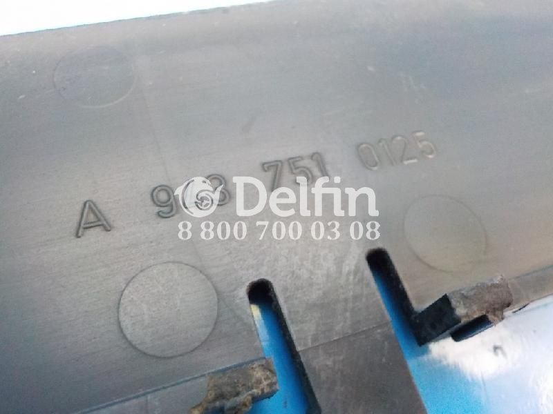 A9437510125 Накладка Mercedes Benz