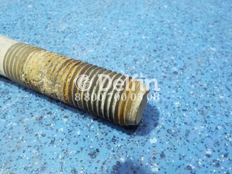 2096135 Стремянка передняя L=256мм Scania б/у