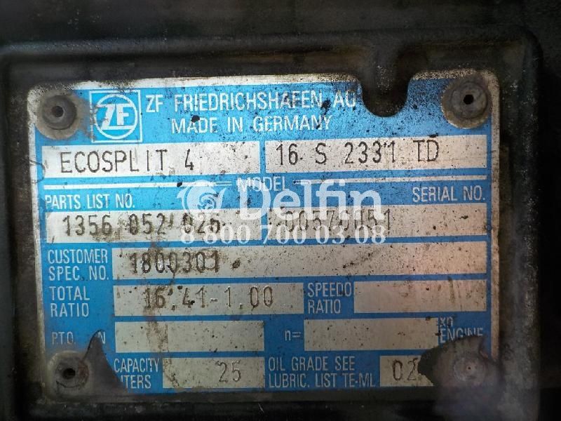 1800301 Коробка передач ZF16S2331STD DAF XF105