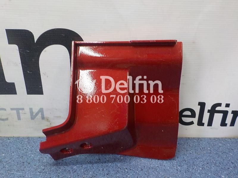 2341862 Накладка подножки левая LH Scania 6 серии (Цвет белый)