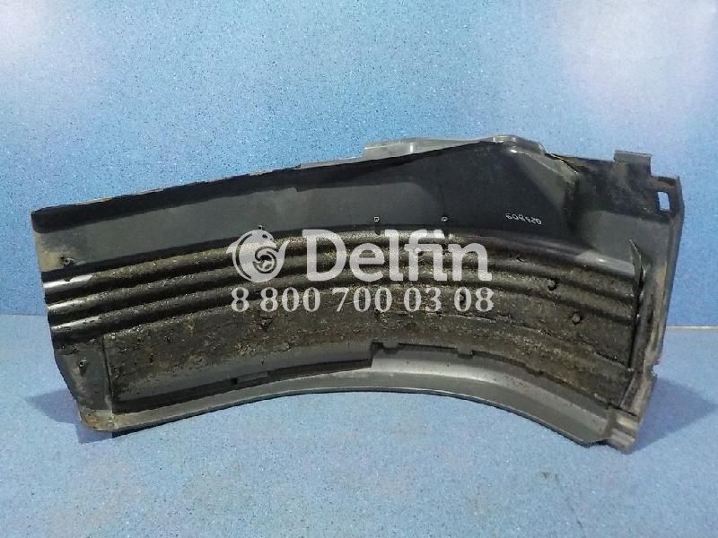 1485486 Крыло заднее левое - переднее правое Scania (Уценка)