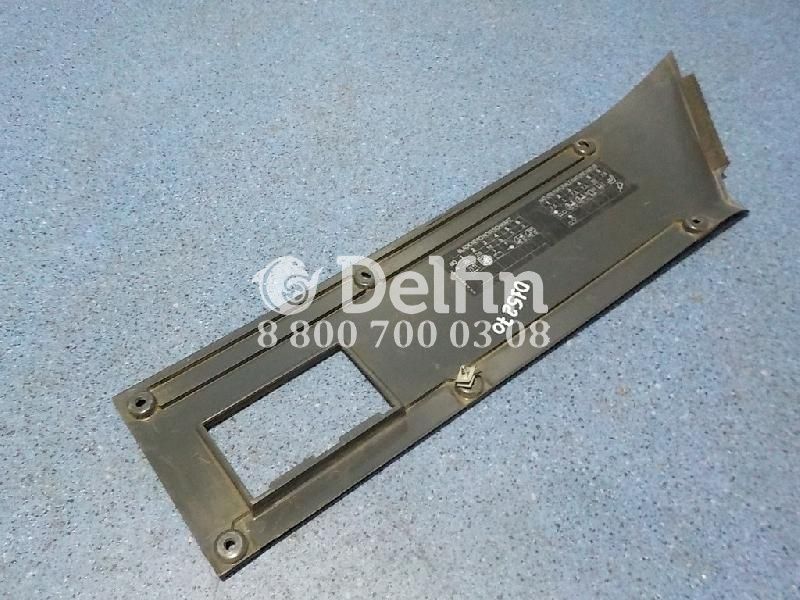 98443457 Накладка салона Iveco