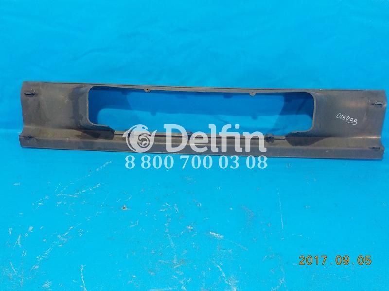 9438850225 Спойлер бампера Mercedes Benz