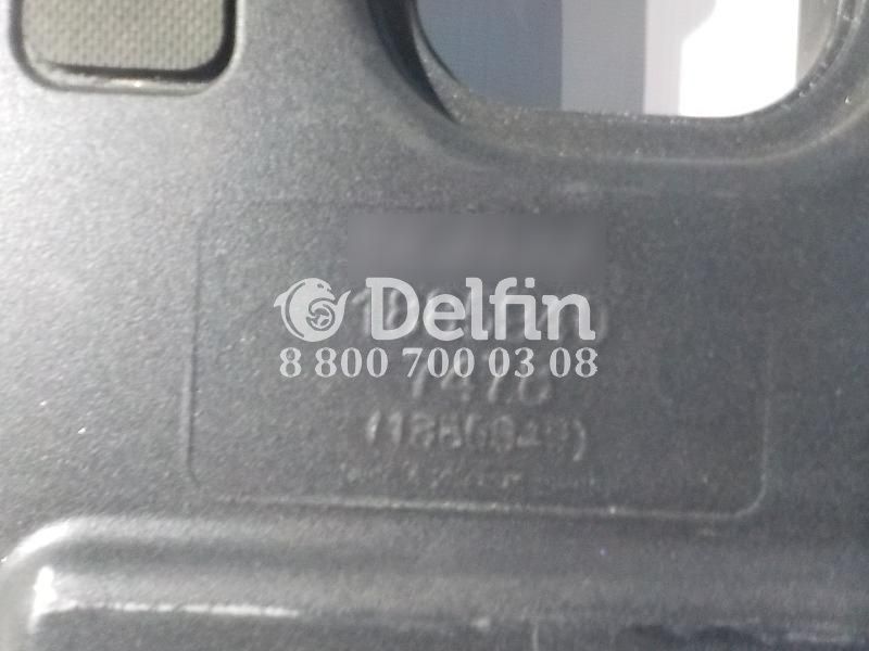 1885940 Облицовка радиатора Scania