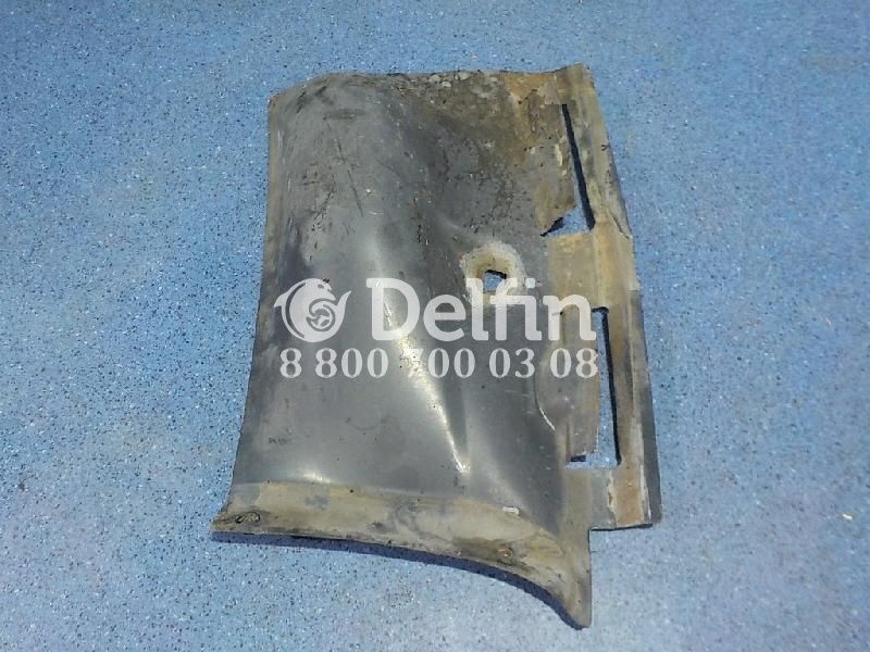 1371572 Брызговик металлический правый Scania (Уценка)