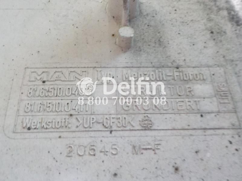 81615100409 Удлинение крыльев справа MAN (Уценка)