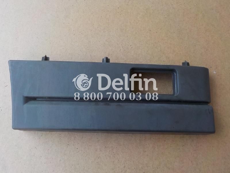 1779119 Накладка подножки правая Scania