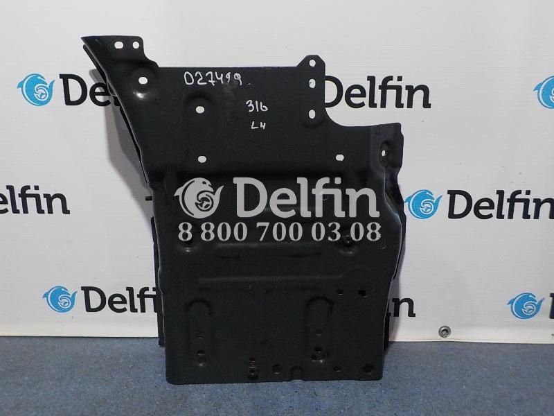 2553996 Корпус подножки левый LH Scania 6 серии