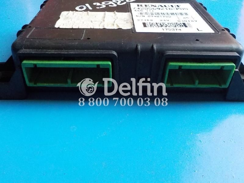 7420569216 Блок управления подвеской Renault