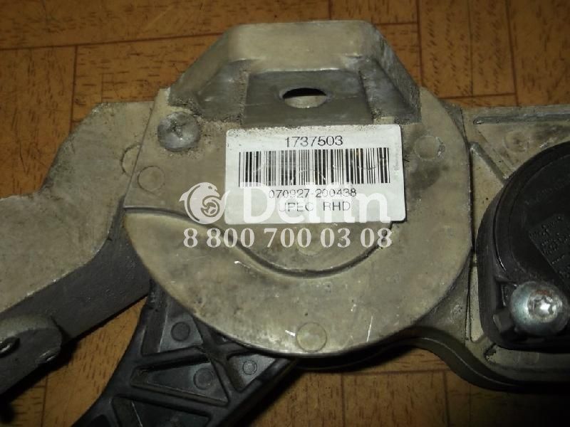 1737503 Педаль акселератора DAF