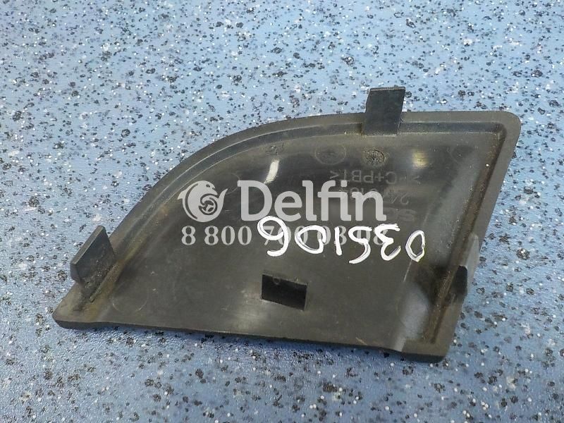 2479184 Крышка Scania 6 серии