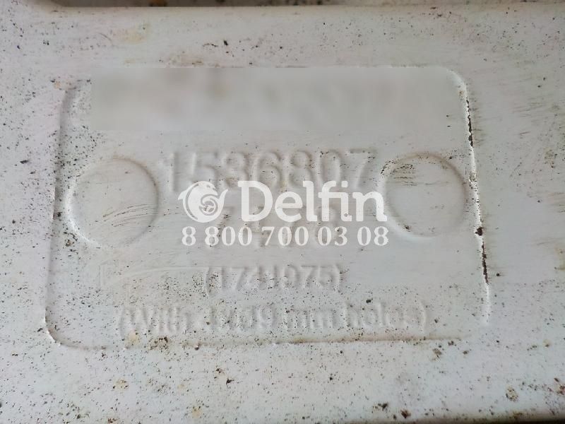 1536807 Решетка радиатора нижняя откидная Scania 5