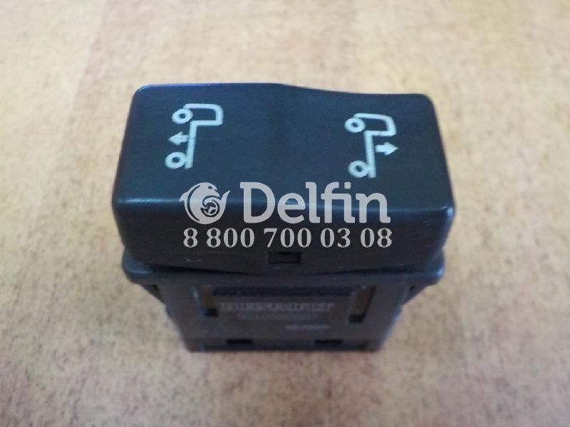 5010589807 Кнопка многофункциональная Renault