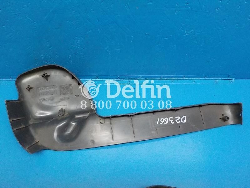 20443743 Накладка сиденья сбоку Volvo